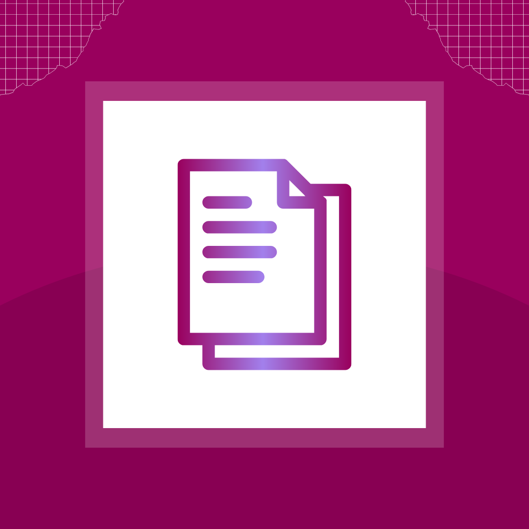 Формирование